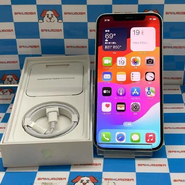 iPhone12 SoftBank版SIMフリー 256GB MGJ43J/A A2402 グリーン