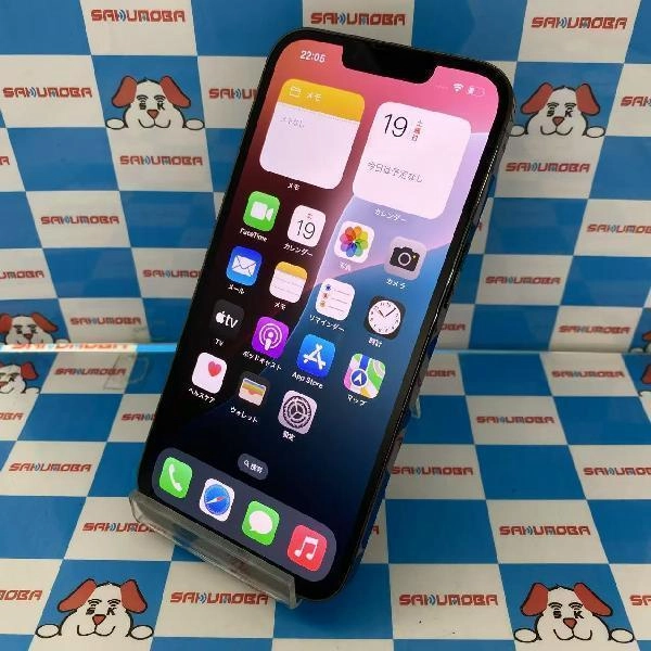 iPhone13 Pro docomo版SIMフリー 128GB MNDX3J/A A2636