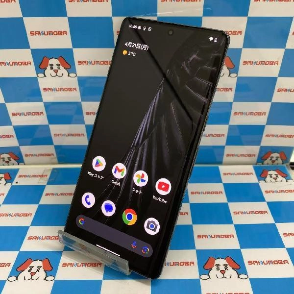 Google Pixel 7 Pro 国内版SIMフリー 256GB