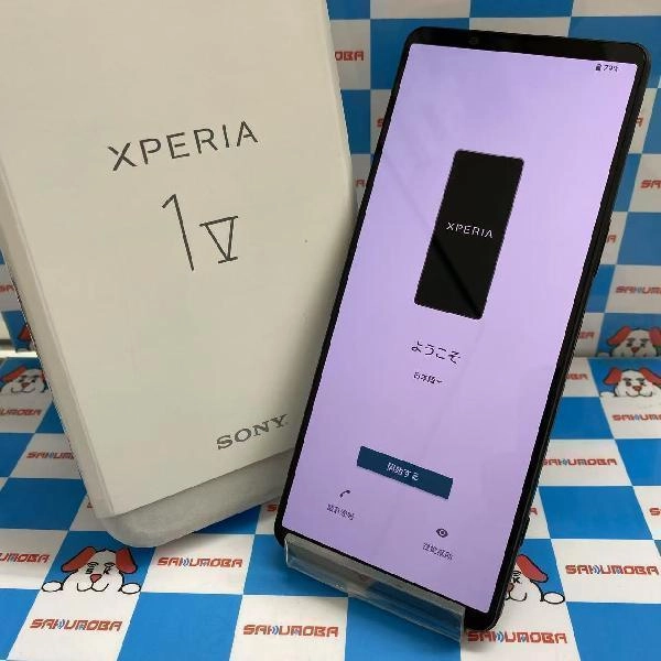 Xperia 1 IV XQ-CT44 SIMフリー 512GB 極美品