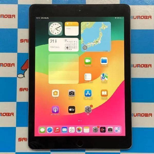 iPad 第6世代 Wi-Fiモデル 32GB MR7F2J/A A1893 訳あり品