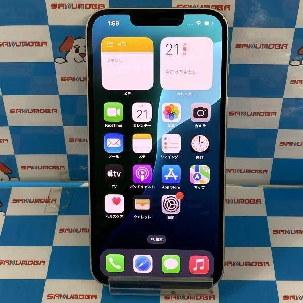 iPhone14 SoftBank版SIMフリー 128GB MPUQ3J/A A2881 極美品