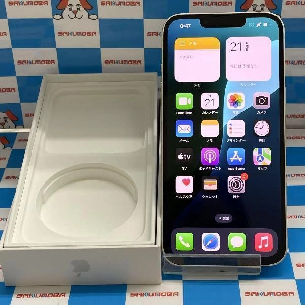 iPhone14 SoftBank版SIMフリー 128GB MPUQ3J/A A2881