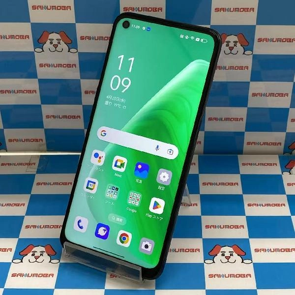 OPPO A54 5G OPG02 au 64GB