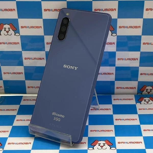 Xperia 10 III SO-52B docomo 128GB
