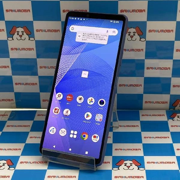 Xperia 10 III SO-52B docomo 128GB