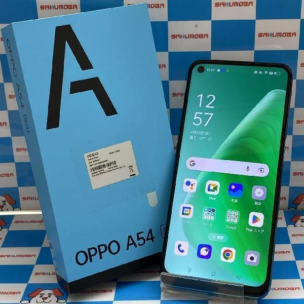 OPPO A54 5G OPG02 au 64GB
