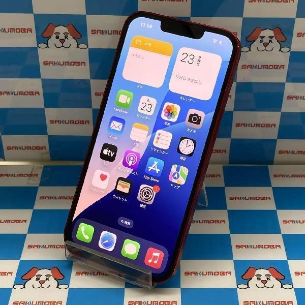 iPhone13 au版SIMフリー 256GB MLNL3J/A A2631