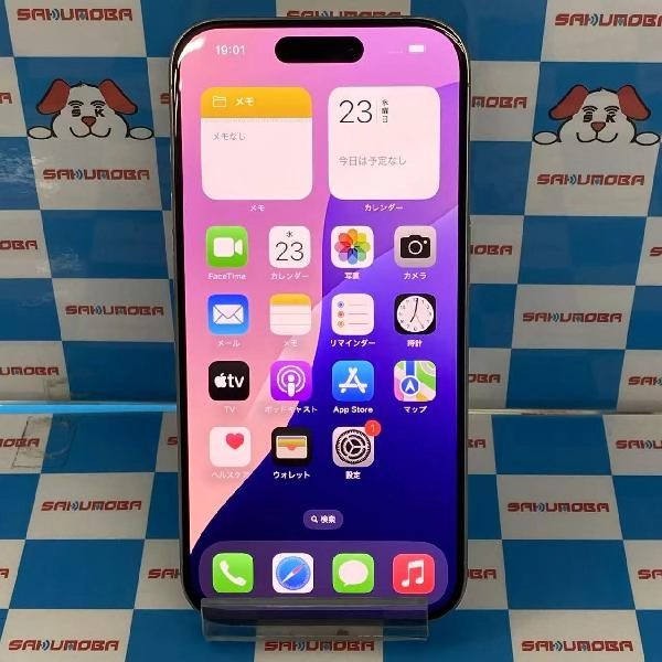 iPhone15 Pro SoftBank版SIMフリー 128GB MTU83J/A A3101 極美品 No 商品カラー
