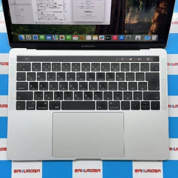 MacBook Pro 13インチ 2019 128GB A2159 シルバー