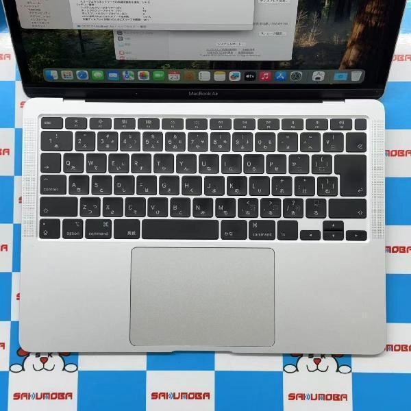 MacBook Air Retina 13インチ 2020 256GB A2179 シルバー