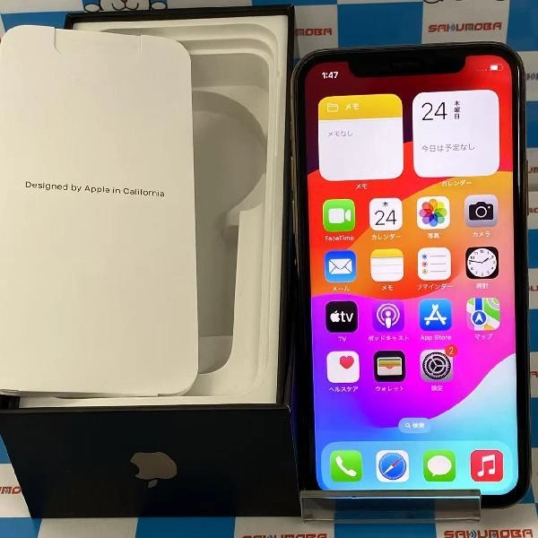 iPhone11 Pro SoftBank版SIMフリー 256GB MWC92J/A A2215 ジャンク品