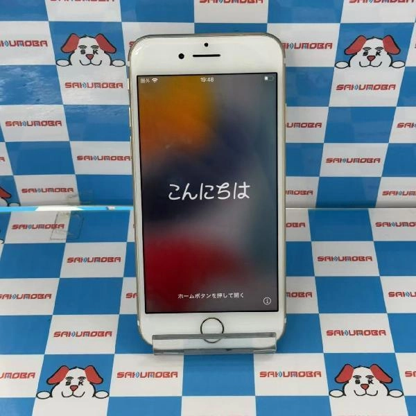 iPhone7 Apple版SIMフリー 32GB MNCG2J/A A1779 ジャンク品 ゴールド