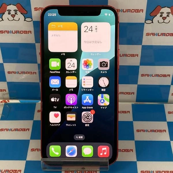 iPhone12 mini SoftBank版SIMフリー 64GB MGAE3J/A A2398 No 商品カラー