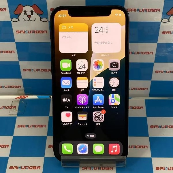 iPhone12 mini docomo版SIMフリー 64GB MGA03J/A A2398 ブラック
