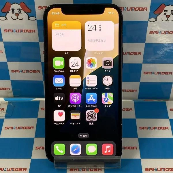 iPhone12 mini SoftBank版SIMフリー 128GB MGDJ3J/A A2398 ブラック