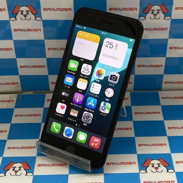 iPhoneSE 第3世代 docomo版SIMフリー 64GB MMYC3J/A A2782 美品