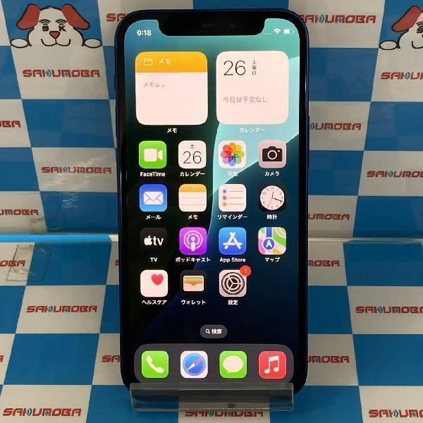 iPhone12 mini Apple版SIMフリー 128GB MGDP3J/A A2398 ブルー