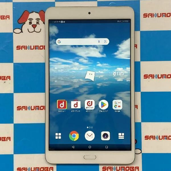 dtab Compact d-02K docomo 32GB