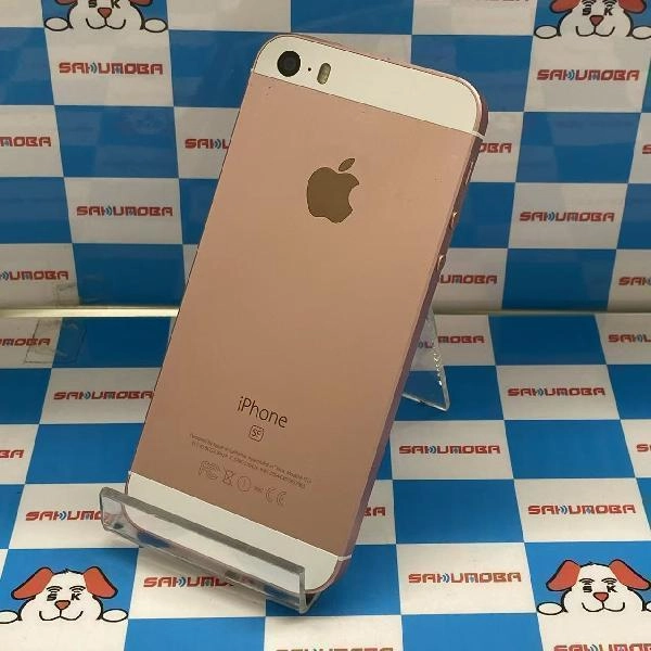 iPhoneSE au版SIMフリー 64GB MLXQ2J/A A1723 ジャンク品