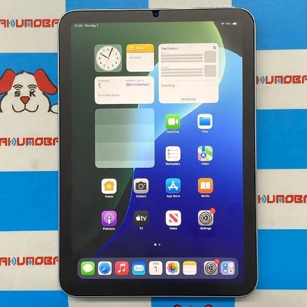 iPad mini 第7世代 Wi-Fiモデル 128GB MXN73J/A A2993 新品同様