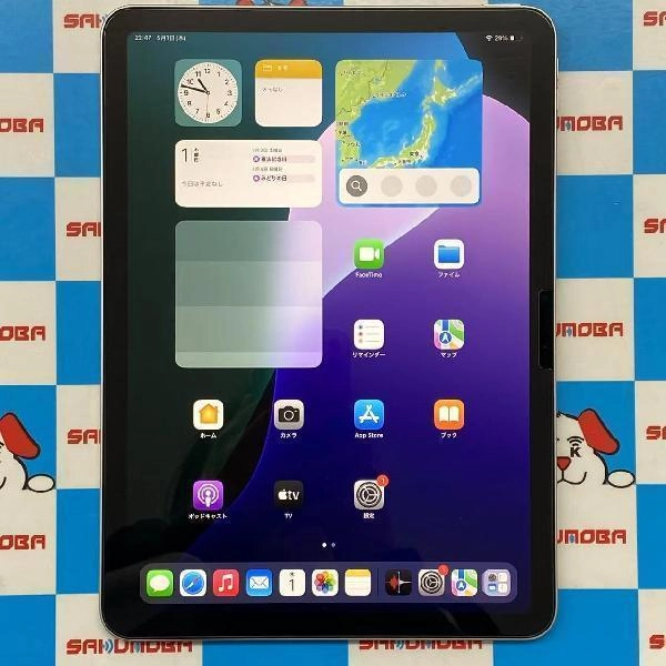 iPad Air 第7世代 11インチ Wi-Fiモデル 128GB MC9Y4J/A A3266 開封未使用品 スターライト