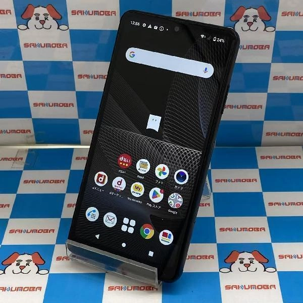 Xperia Ace II SO-41B docomo 64GB SO-41B 美品