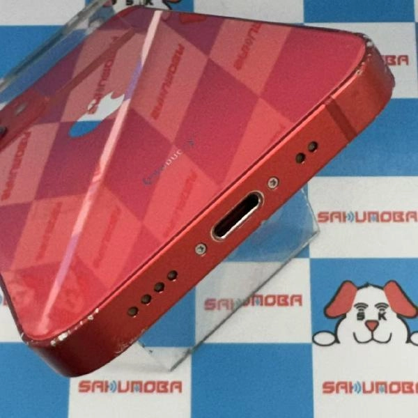 iPhone12 mini SoftBank版SIMフリー 128GB MGDN3J/A A2398 ジャンク品 No 商品カラー
