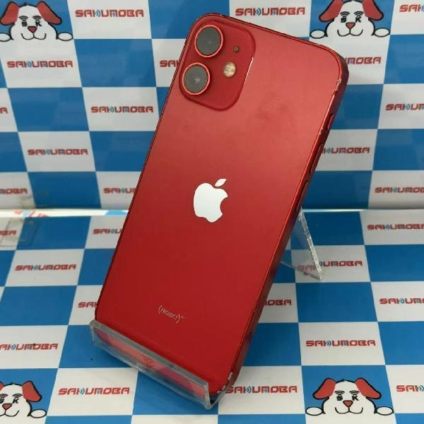 iPhone12 mini SoftBank版SIMフリー 128GB MGDN3J/A A2398 ジャンク品 No 商品カラー