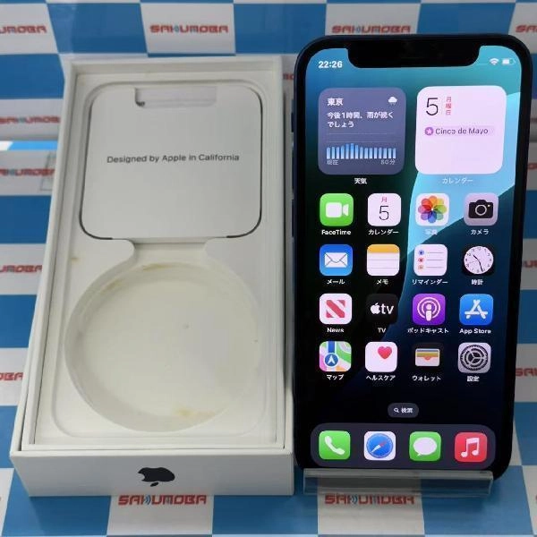 iPhone12 mini Apple版SIMフリー 128GB NGDP3J/A A2398 極美品 ブルー