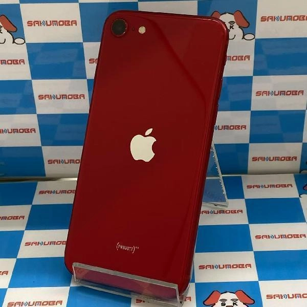 iPhoneSE 第2世代 Apple版SIMフリー 128GB MXD22J/A A2296 ジャンク品 No 商品カラー
