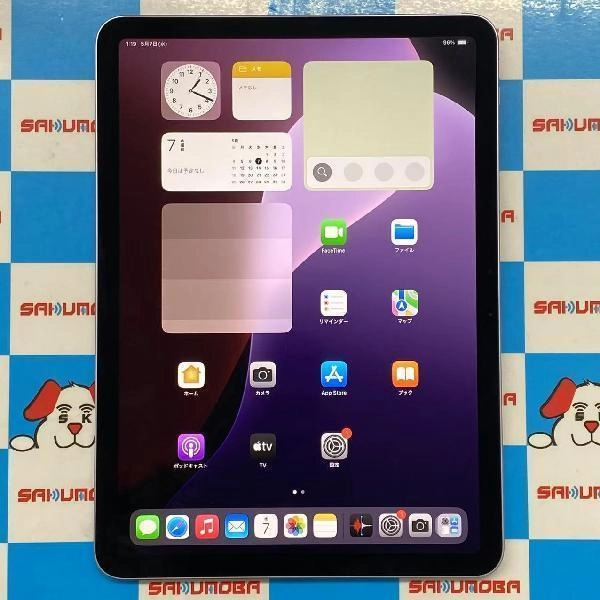 iPad Air 第6世代 11インチ Wi-Fiモデル 256GB MUWK3J/A A2902 新品同様