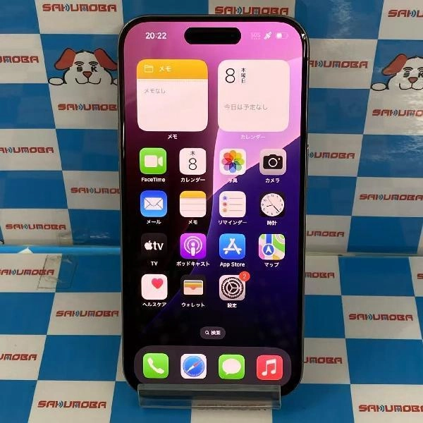 iPhone15 Pro Apple版SIMフリー 128GB MTU93J/A A3101 極美品 No 商品カラー
