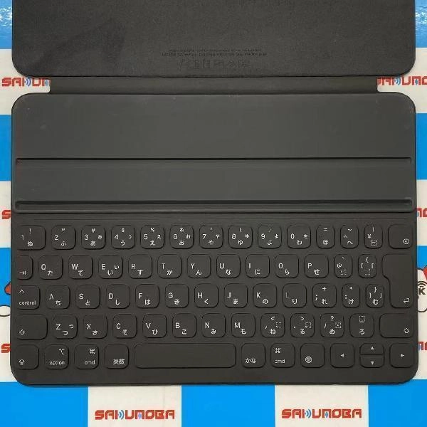 11インチiPad Pro(第2世代)用 Smart Keyboard Folio  MXNK2J/A ブラック