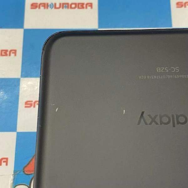 Galaxy S21 Ultra 5G SC-52B docomo 256GB