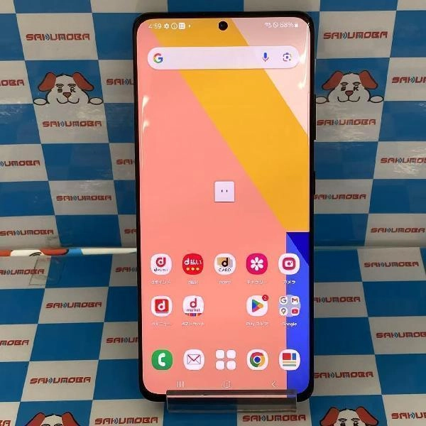 Galaxy S21 Ultra 5G SC-52B docomo 256GB