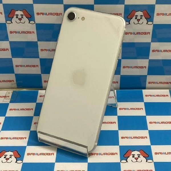 iPhoneSE 第2世代 au版SIMフリー 64GB MHGQ3J/A A2296 開封未使用品 ホワイト