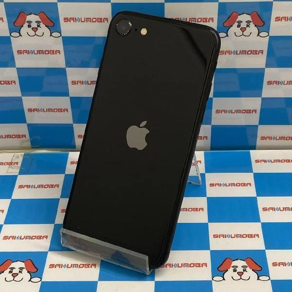 iPhoneSE 第2世代 Apple版SIMフリー 256GB MXVT2J/A A2296 ブラック
