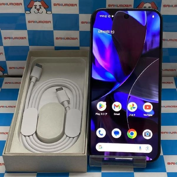 Google Pixel 9 Pro SIMフリー 128GB GWVK6 新品同様