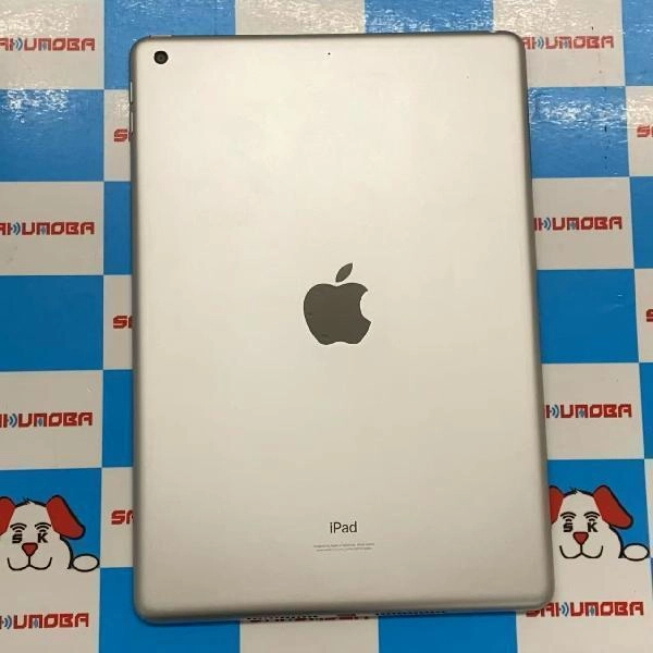 iPad 第9世代 Wi-Fiモデル 64GB MK2L3J/A A2602 美品