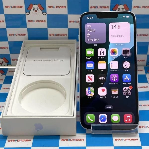 iPhone14 au版SIMフリー 128GB MPUY3J/A A2881