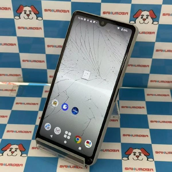 Xperia Ace III SO-53C docomo 64GB ジャンク品
