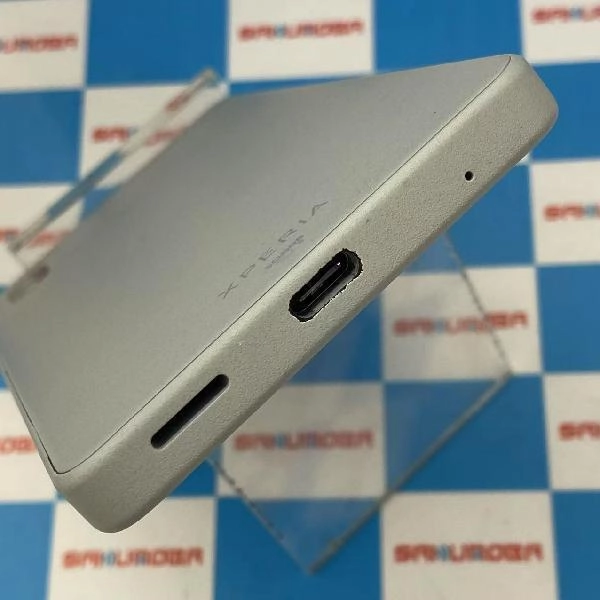 Xperia Ace III UQmobile 64GB SOG08