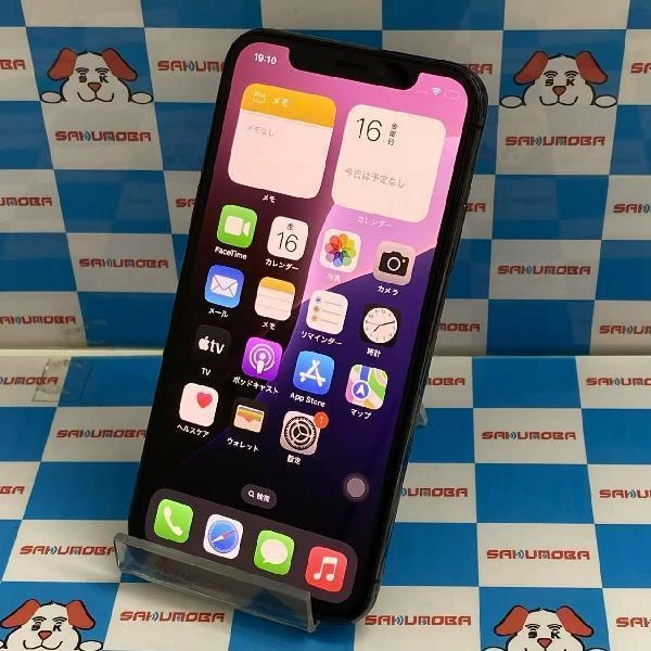 iPhoneXS au版SIMフリー 64GB MTAW2J/A A2098 ジャンク品