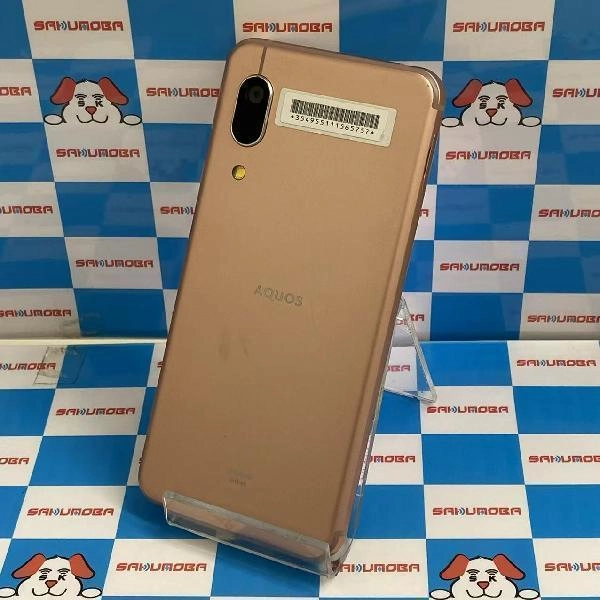 AQUOS sense3 basic SHV48 au 32GB
