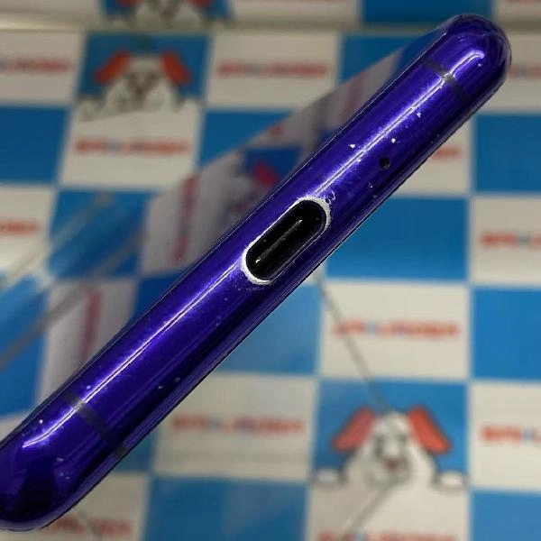 Xperia 5 II SO-52A docomo 128GB ジャンク品