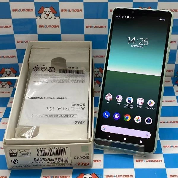 Xperia 10 II SOV43 au 64GB