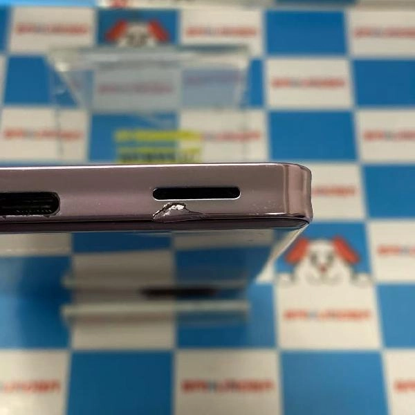 AQUOS zero6 楽天モバイル 128GB SH-RM18