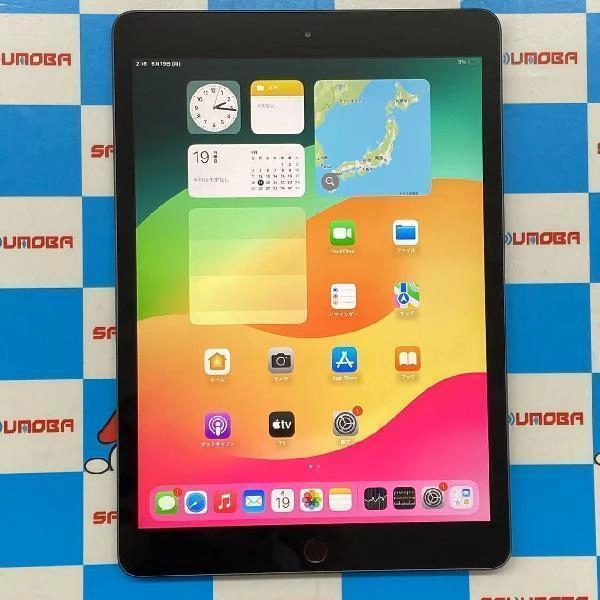 iPad 第7世代 Wi-Fiモデル 32GB MW742LL/A A2197
