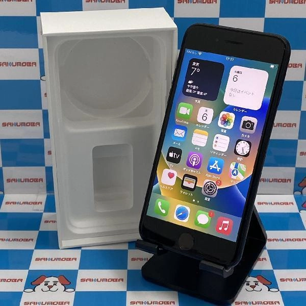 iPhoneSE 第2世代 Apple版SIMフリー 64GB MX9R2J/A A2296 美品 ブラック